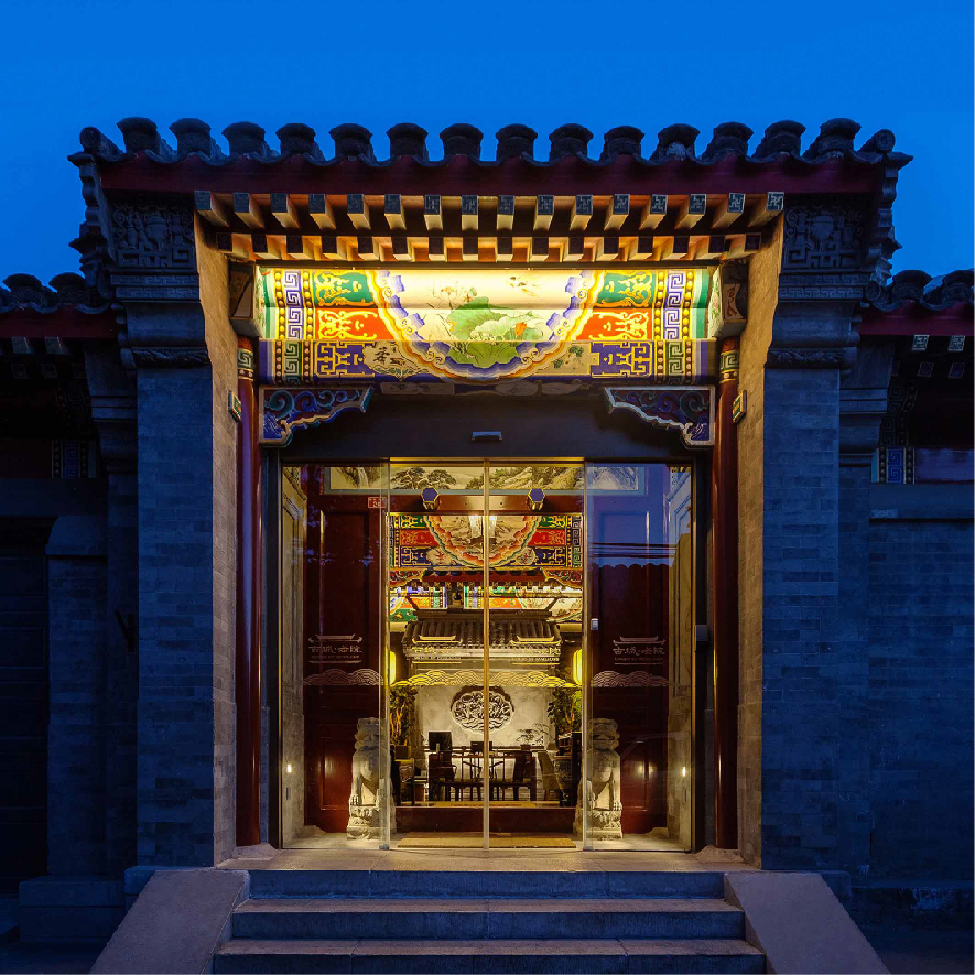 北京光湖普瑞照明设计有限公司 - PurilightingDesign